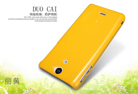 เคส SONY XPERIA V Nillkin Super Shield Case เคสมือถือ XPERIA V มาพร้อมสีสันสุดล้ำ สดใสโดดเด่นเห็นแต่ไกลหลีกหนีความจำเจ ด้วยวัสดุเนื้อดีกระชับสวมใส่ง่าย ถอดออกสะดวกปกป้องตัวเครื่องจากรอยขีดข่วน ของแท้ 100%  By Gadget Friends